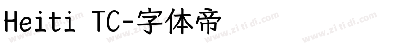 Heiti TC字体转换